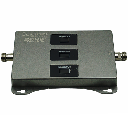 临城三频手机信号增强器200㎡