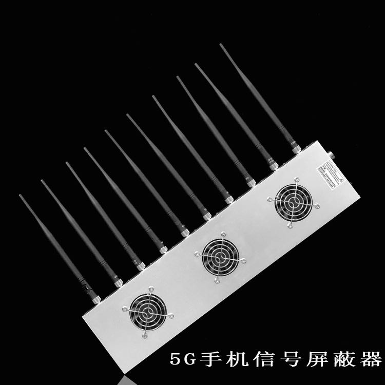 临城外置10天线移动通信干扰器