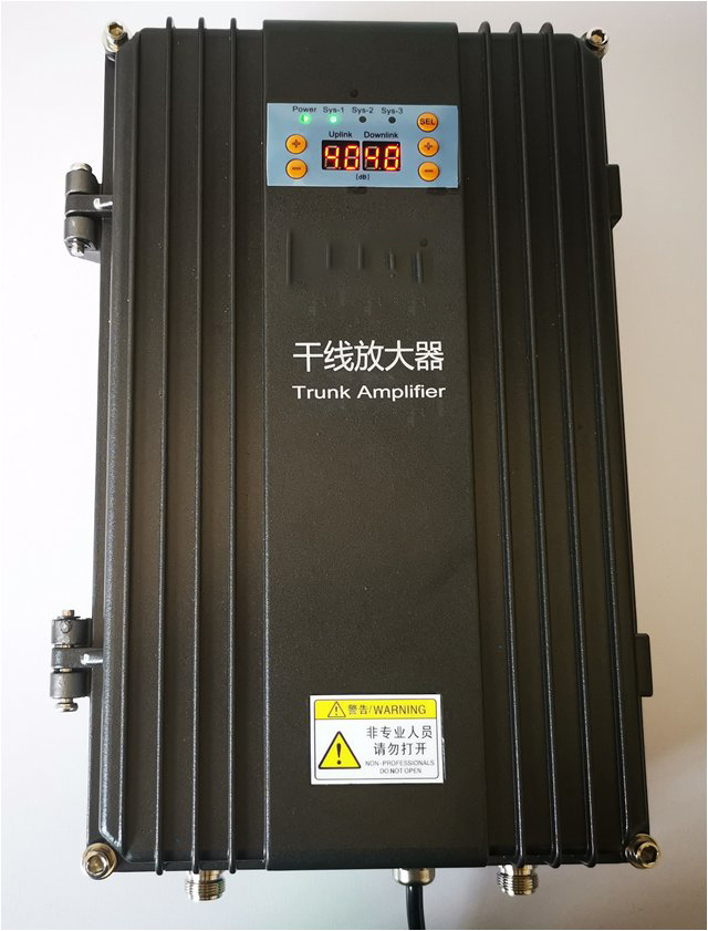  临城FM调频广播双向干线放大器